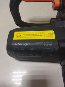Б/в Пила ланцюгова Dnipro-M dse-15s 01-201037891