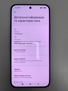 Б/в Мобільний телефон Poco f7 12/256gb 01-201035573
