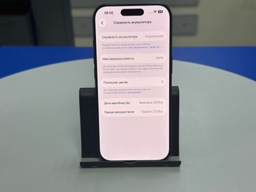 Б/в Мобільний телефон Apple iphone 17 pro 256gb 01-201005009