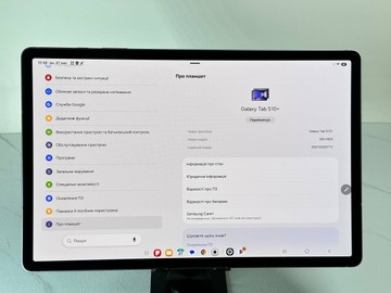 Б/в Планшет Samsung galaxy tab s10+ 12/256gb 01-201006091