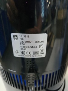 Б/в Зволожувач повітря Philips hu3918/10 01-200954108