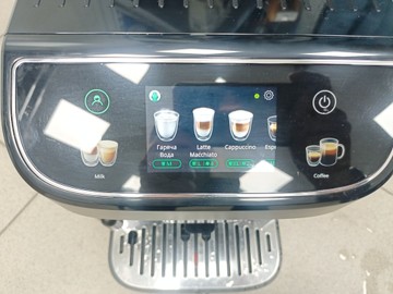 Б/в Кавоварка Delonghi magnifica plus ecam 320.60.b 01-201043565