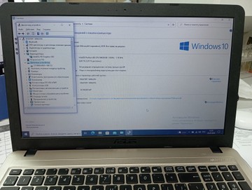 Asus 15/pentium n4200 ddr3/4gb ddr3/hdd 1000 gb/ssd *відсутній/*інтегрована