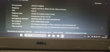 Б/в Ноутбук Dell 13/core i3 4005u ddr3/8gb ddr3/hdd *відсутній/ssd 240 gb/*інтегрована 01-201052829