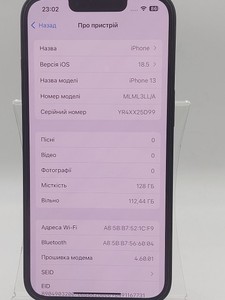 Б/в Мобільний телефон Apple iphone 13 128gb 01-201053743