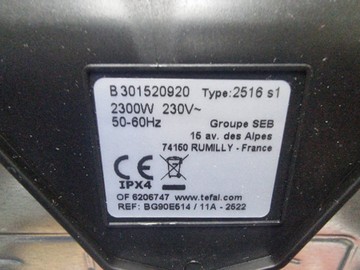 Б/в Гриль Tefal bg90e614/11a 01-201051588