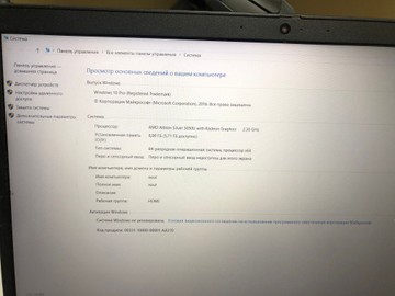 Б/в Ноутбук Lenovo 15/athlon 3050u ddr4/8gb ddr4/hdd *відсутній/ssd 128 gb/*інтегрована 01-201060899
