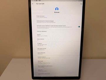 Б/у Планшет Lenovo tab m10 fhd plus tb-x606f 4/128gb wi-fi 01-201064904