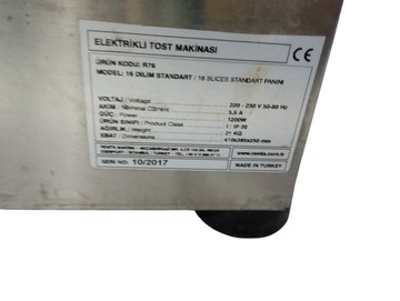 Б/в Контактний гриль Remta r76 01-201065569