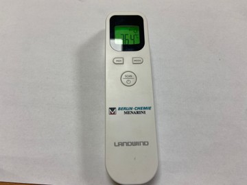 Б/в Безконтактний інфрачервоний термометр Landwind lw ft118 01-201002058