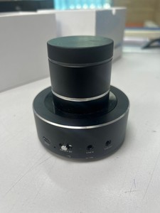 Vibration vibro-26w