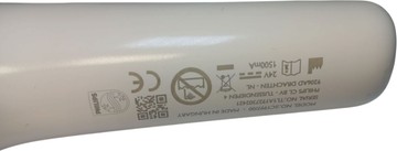 Б/в Фотоепілятор Philips lumea advanced sc1997/00 01-200884344