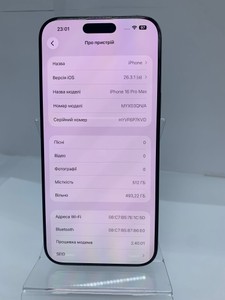 Б/в Мобільний телефон Apple iphone 16 pro max 512gb 01-200989702
