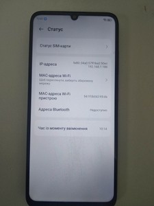 Б/в Мобільний телефон Zte blade a35 4/64gb 01-201094471