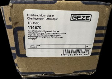 Б/в Багатофункціональний інструмент Geze 114670 01-201100955