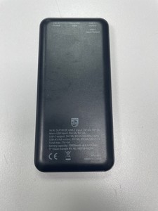 Б/у Повербанк Philips md2533 10000mah 01-201103081