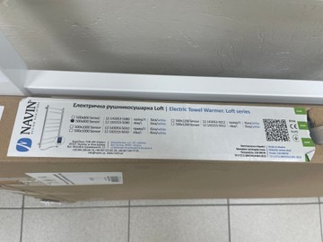 Б/в Рушникосушарка Navin loft 500х800 sensor 12-143153-5080 01-201103070