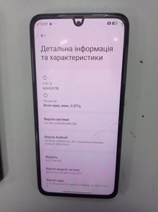 Б/в Мобільний телефон Xiaomi redmi note 14 6/128gb 01-201113003