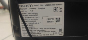 Б/в Телевізор Sony kdl-32w705c 01-201114777