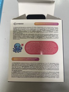 Б/в Акустика Cyboo cyberocto 01-201116190