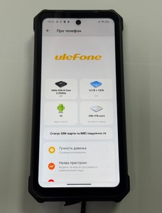 Б/в Мобільний телефон Ulefone armor 24 12/256gb 01-201111786
