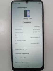 Б/в Мобільний телефон Samsung galaxy a07 4/128gb; 01-201116337