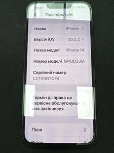 Б/в Мобільний телефон Apple iphone 14 128gb 01-201120406