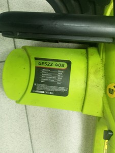 Б/в Пила ланцюгова Grunhelm ges22-40b 01-201118461