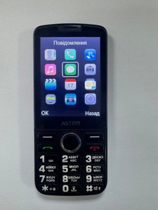 Б/в Мобільний телефон Astro a167 01-201123519