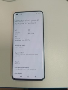 Б/в Мобільний телефон Xiaomi mi 10 8/256gb 01-201120836