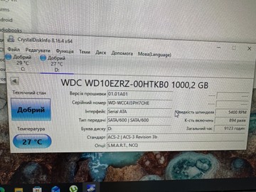 Б/в Системний блок Пк intel core i3-10105/ram 16 gb/hdd 1000 gb+відсутній/ssd 250 gb+відсутній/nvidia gtx 1060 (geforce) 01-201123429
