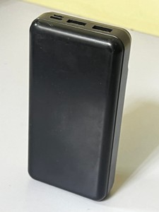 Beepower bp-20 20000mah