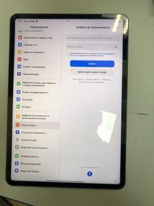 Б/в Планшет Xiaomi pad 8 pro 12/512gb 01-201126532