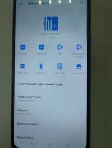 Б/в Мобільний телефон Tecno spark 7 kf6n 4/128gb 01-201128817