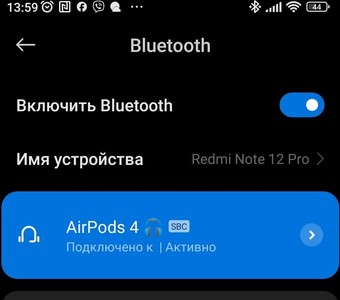 Б/у Навушники Apple airpods 4 with active noise cancellation 01-201130311