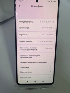 Б/в Мобільний телефон Xiaomi redmi note 13 pro 5g 16/512gb 01-201134620