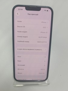 Б/в Мобільний телефон Apple iphone 13 128gb 01-201124953