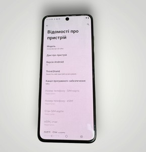 Б/в Мобільний телефон Motorola razr 60 ultra 16/512gb 01-201110872
