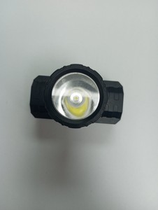 Б/в Ліхтарик налобний Wertvoll rx-8011 01-201137260