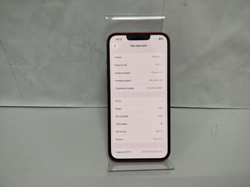 Б/в Мобільний телефон Apple iphone 13 128gb 01-201137321