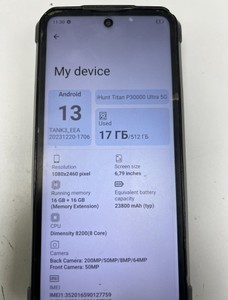 Б/в Мобільний телефон Ihunt titan p30000 ultra 5g 16/512gb 01-201131612