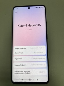 Б/в Мобільний телефон Xiaomi redmi note 14 pro 5g 8/256gb 01-201138279