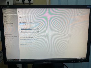 Б/в Системний блок Пк intel pentium g3220/ram 2 gb/hdd 300 gb/ssd відсутній/nvidia gtx 260 (geforce) 896 mb gddr3 448bit 01-201135805