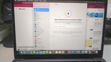 Б/в Ноутбук Apple macbook pro 2019 a2159 13,3" core i5 1,4ghz/ram 8gb/ssd 128gb/intel iris plus graphics 645 01-201137761