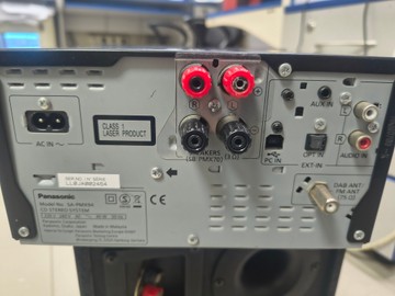 Б/у Музыкальный центр Panasonic sa-pmx94 01-201147255