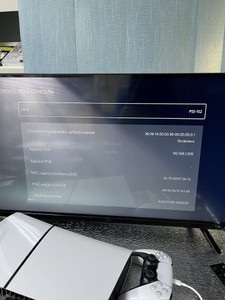 Б/в Ігрова приставка Sony playstation 5 slim digital edition 1tb 01-201150357