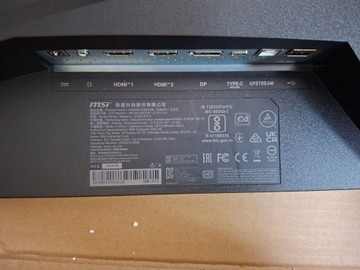 Б/в Монітор Msi optix mag274qrf-qd e2 01-201150666