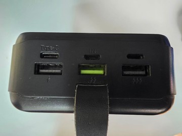 Б/у Повербанк Xo pr157 40000mah 01-201149979