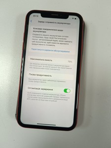 Б/в Мобільний телефон Apple iphone xr 64gb 01-201154942