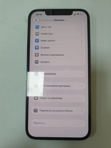 Б/в Мобільний телефон Apple iphone 12 pro max 128gb 01-201107469
